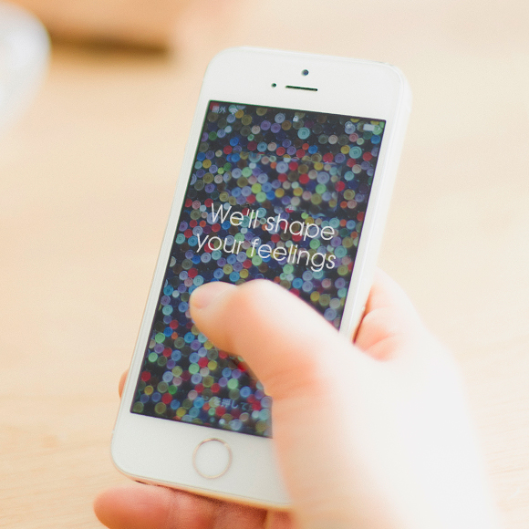 ウェブデザイン