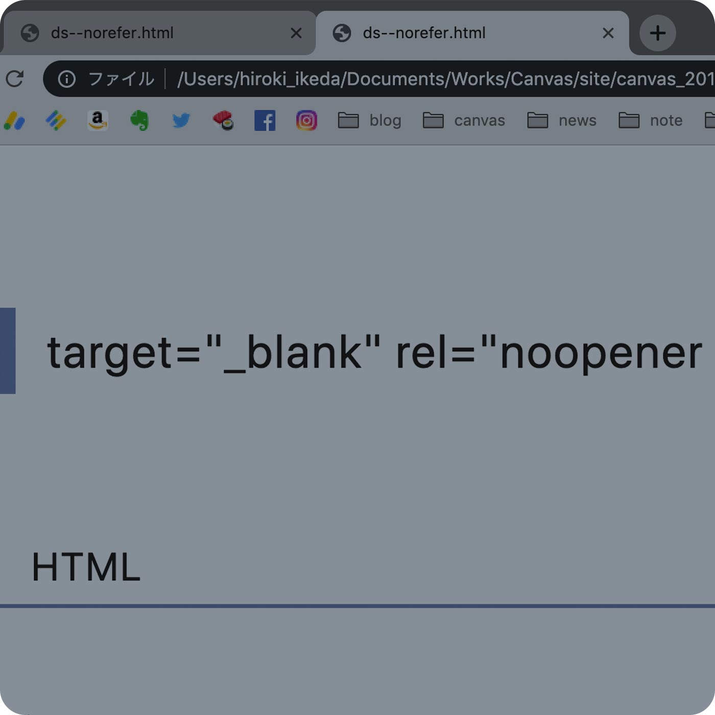 知らなかった aタグに target=”_blank” の脆弱性。使う時は rel=”noopener” をつけとこう。